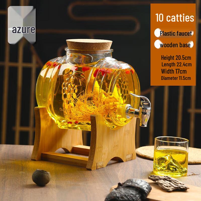 Weiyi 5L Thickened Glass Fermentation Jar with Faucet