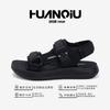 Global casual sandals men's ZHQ-JY019 summer wear light beach shoes trendy open-toed soft-soled cool slippers