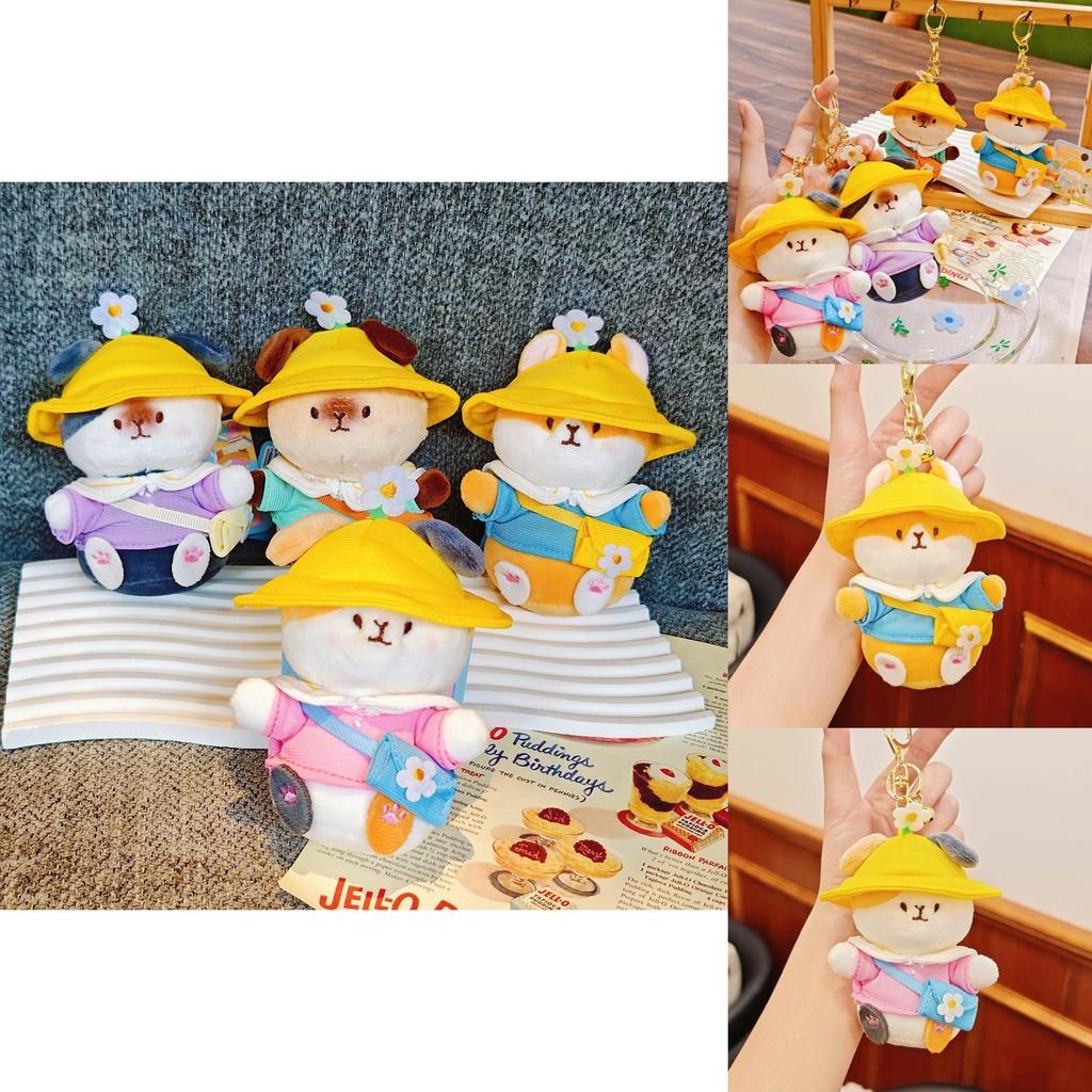 Kindergarten Guinea Pig Plush Keychain With Hat And Clothing Design For Backpack Decoration And Gifts