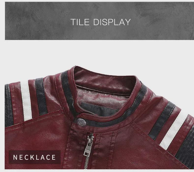 Jachetă din piele PU pentru motocicletă pentru bărbați de pluș și caldă – Logo personalizat disponibil