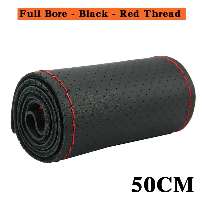 Car Truck Bus Diameter 42/45/47/50CM Steering Wheel Cover Quality Microfiber Leather With Needle Thread Non-slip Car Accessories