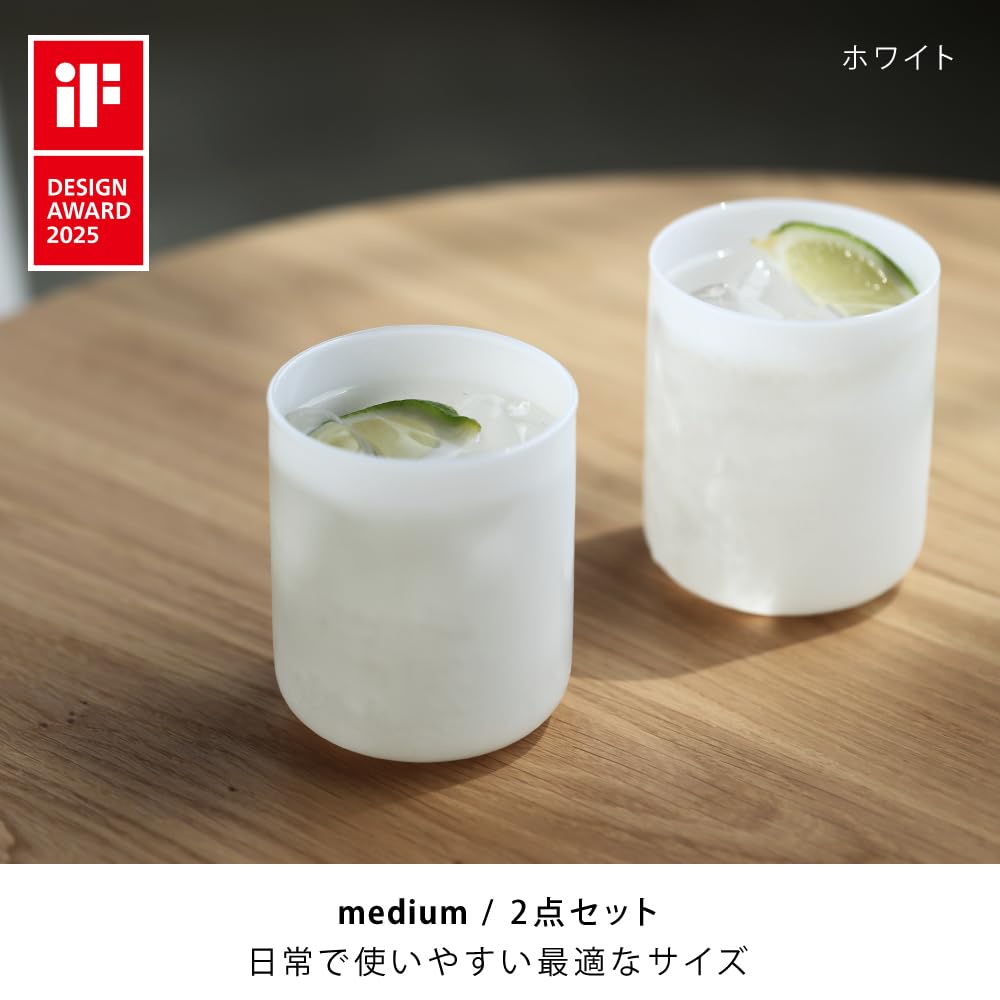 ideaco Milk Glass HAKU Medium White (2-Piece Set) 290ml Capacity (Heat-Resistant, Microwave- and Dishwasher-Safe)