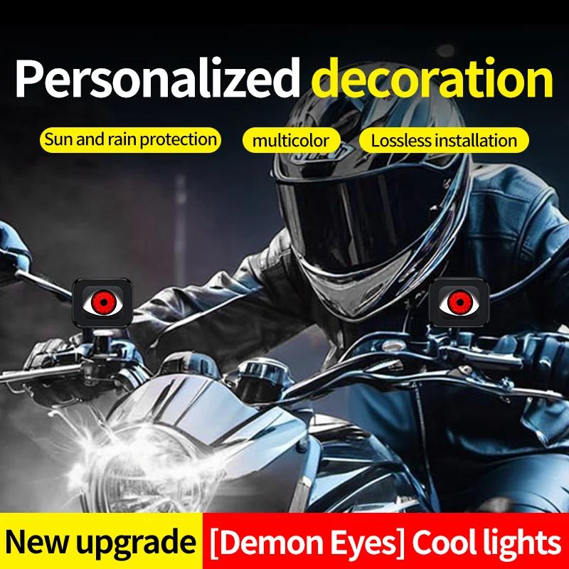 Car Devil's Eye Headlight Modification Kit LED Aperture Super Bright Daytime Running Lights A variety of options Waterproof and