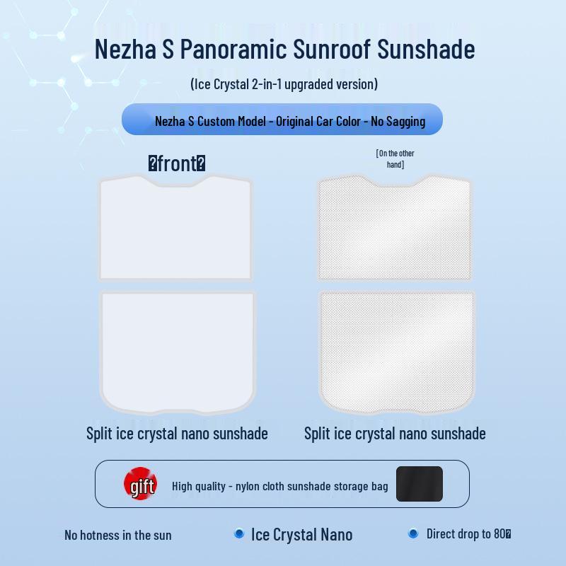 

Hozon 22 NETA S Sunroof Ice Crystal Sunshade: Heat Insulation & Privacy Protection Hozon 22 NETA S