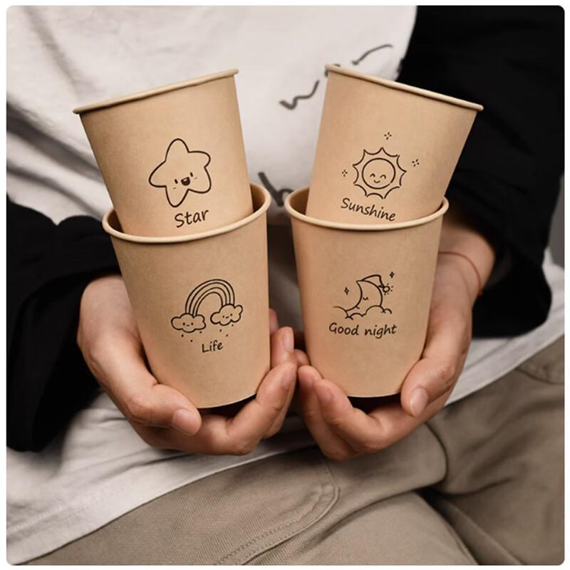 Sanbile Thickened Disposable Cartoon Paper Cups