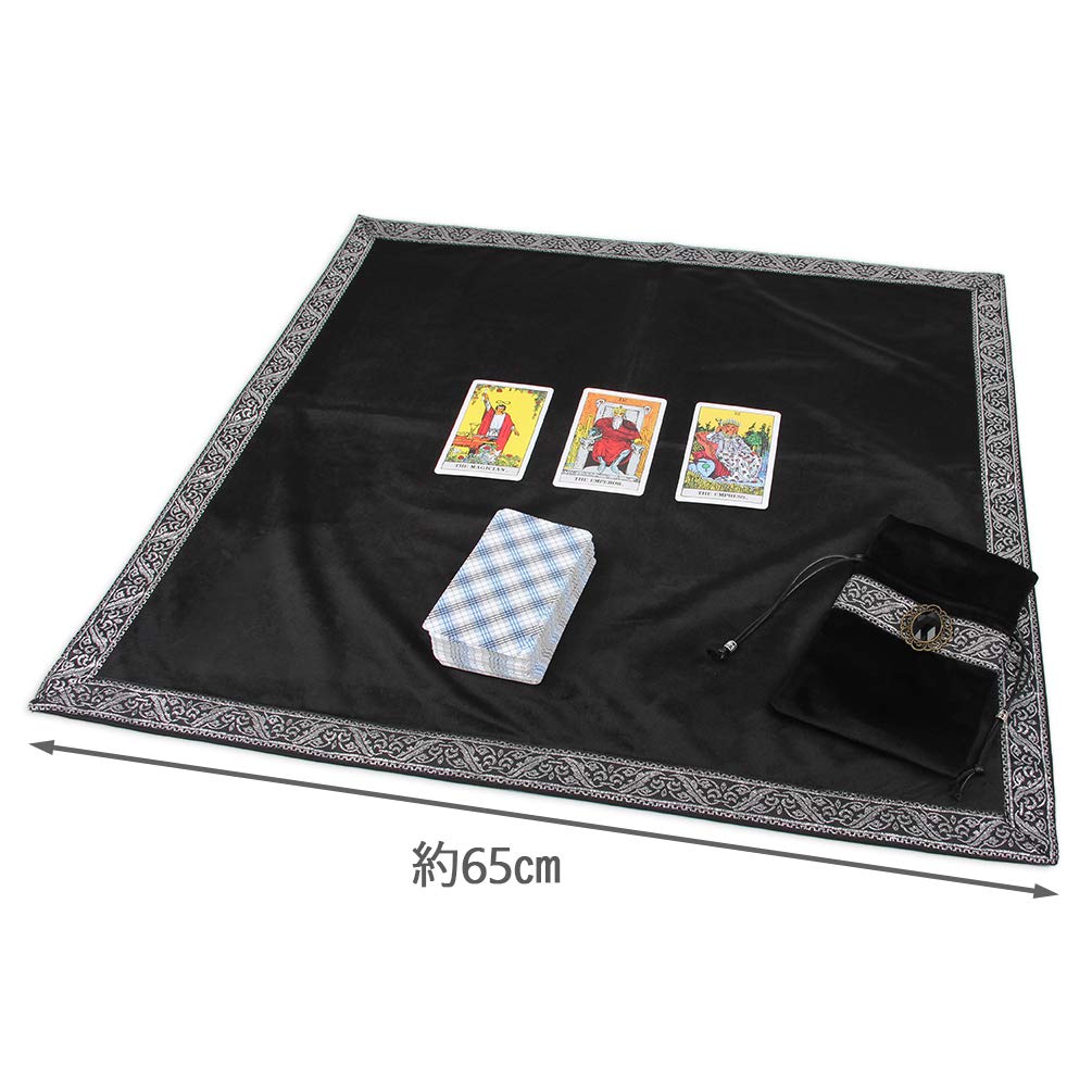 INIBUD Premium Thick Velvet Tarot Cloth with Pouch for Tarot Stone Cards, 65x65cm, Philosopher's