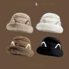 Cat Ear Plush Fisherman Hat With Warmth Windproof For Women And Men