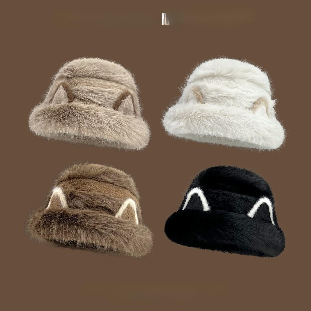 Cat Ear Plush Fisherman Hat With Warmth Windproof For Women And Men