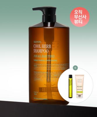 שמפו ומרכך לשיער – שמפו