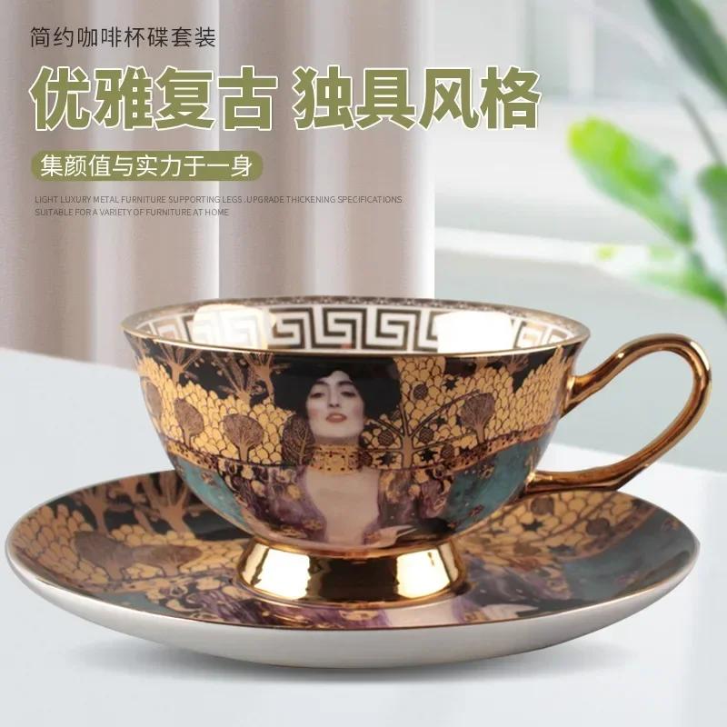 European Coffee Cup Saucer Bone China Ceramic Cup Water Cup Afternoon Tea Cups Gift Practical Gold Handle  with Saucer