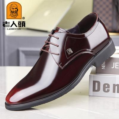 New Leather Old Man's Head Leather Shoes, Men's Pointed Patent Leather Wedding Leather Shoes, Business Dress Glossy Groom Leather Shoes