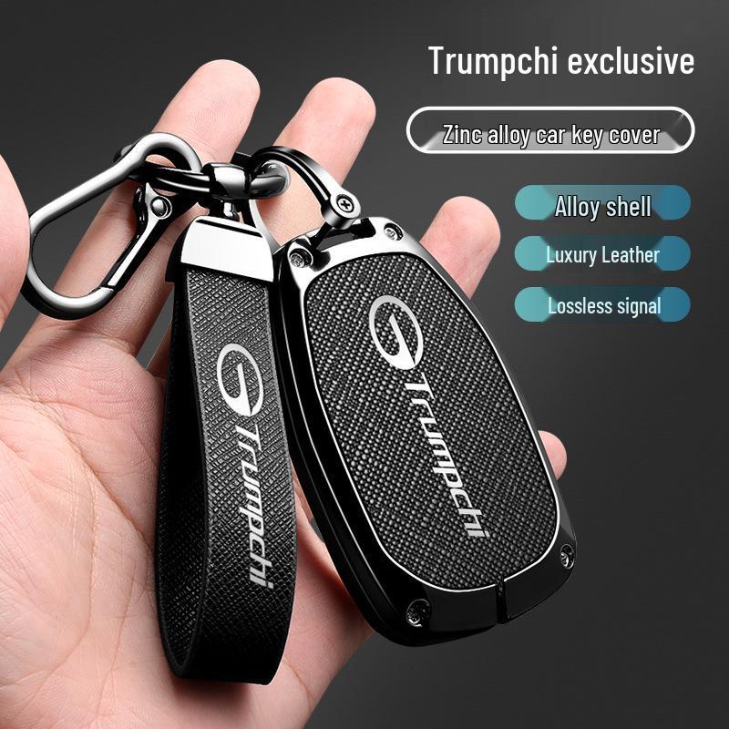 Car Key Case Buckle for GAC Trumpchi GS8, Shadow Leopard, M8 Master II - Unisex