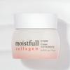 ETUDE Moistfull Collagen Cream 75ml
