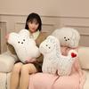 Non-Toxic Cartoon Line Pillow Stuffed Plush Toys Valentine'S Day Heart Cushion Home Decor Sofa Seat Pad Plushies Animal Doll Couch Pillow