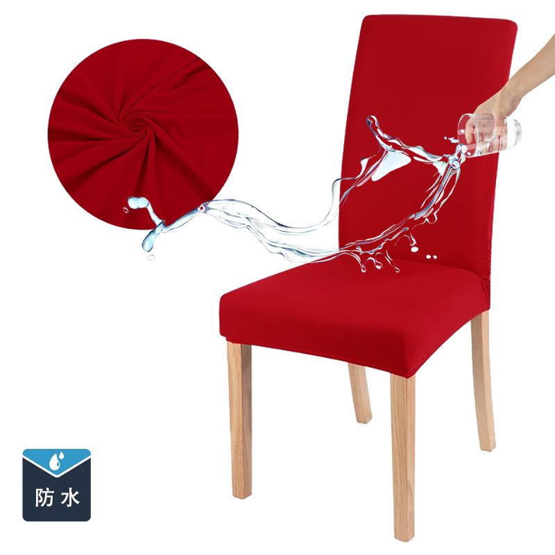 Four Seasons Universal Solid Color Waterproof Chair Cover Milk Silk Middle Back Elastic Dining Chair Cover Hotel Wedding Backrest Chair Cover