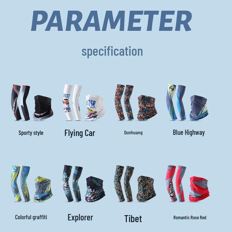 

Nanjiren Men s Ice Silk Sun Protection Cycling Arm Sleeves & Face Mask Set One Size