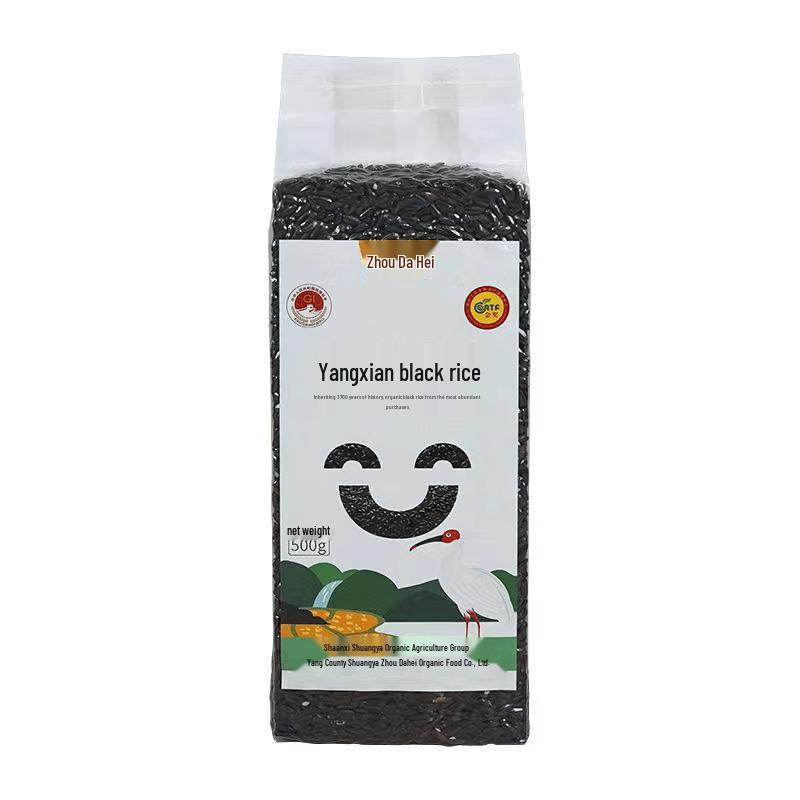 Zhoudabei Yangxian Black Rice Brick