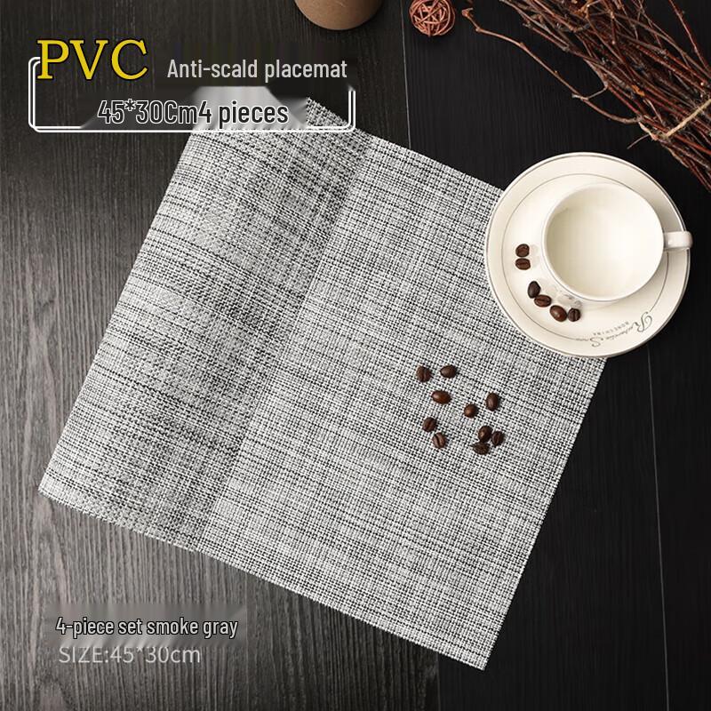 

FATTBAO Nordic Style PVC Table Placemat and Coaster Set