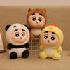 8Inch Anime Crayon Shin Chan Plush Toys Cute Plush Cartoon Stuffed Toys Accompany Dolls Bedroom Decoration Valentine Day Gift