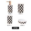 Black and white grid ceramic wash set mouthwash cup light luxury hotel bathroom brush cup  soap dispenser dispenser bathroom