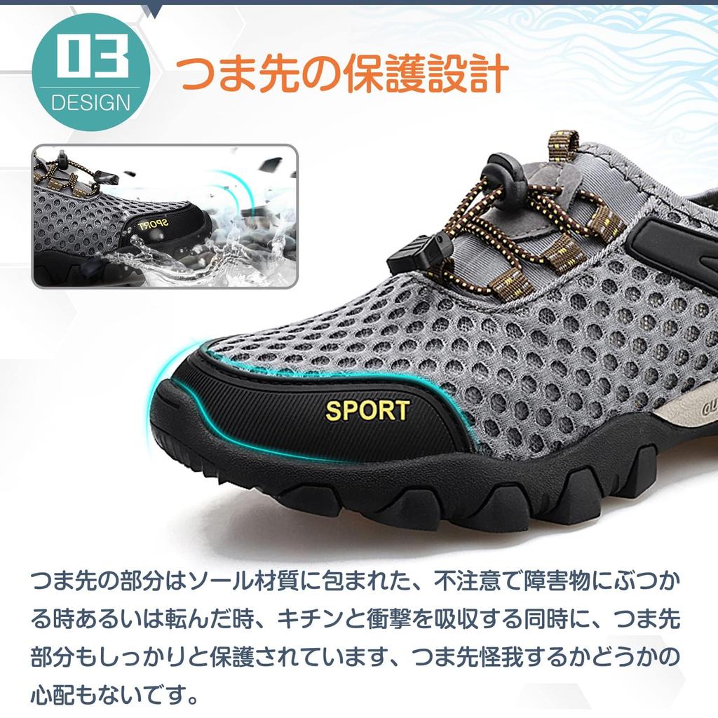 Fishing Wading Reef Mountain Stream Rocky Area Mountain Stream Sea Reef For both Land and [SOARHOPE] Men's Shoes, Shoes, Lightweight, Shoes, Shoes,