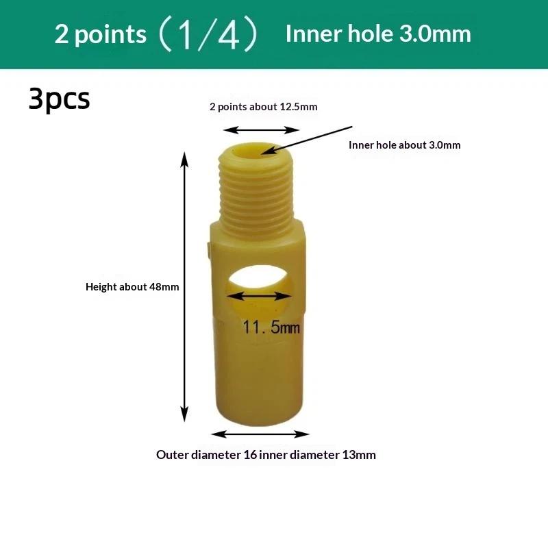 3Pcs 1/8",1/4" Plastic Venturi Mini Nozzle, 46550 Mini Eductor, Tank Mixing Mini Eductor,Venturi Spray Nozzle