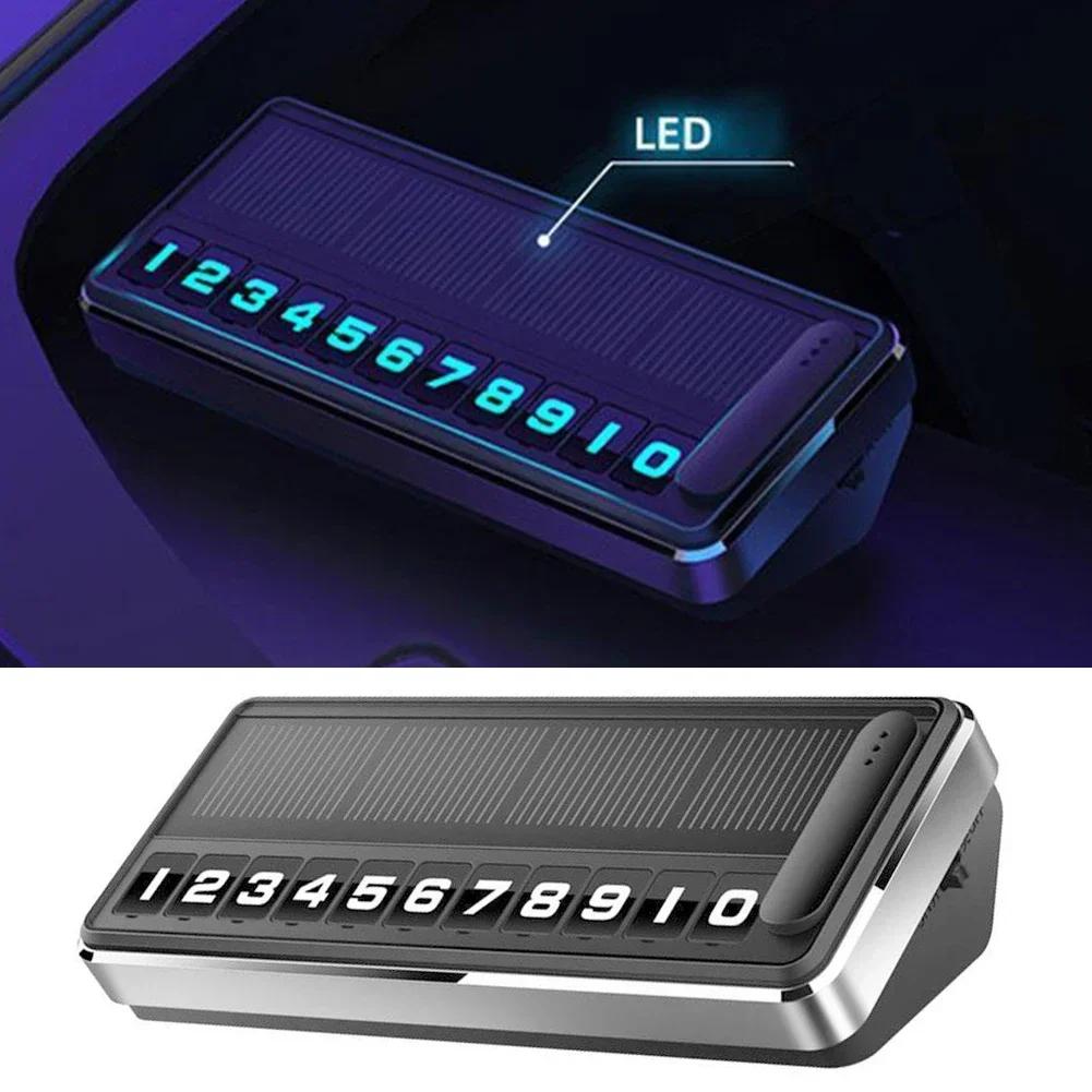 Hidden Number Parking Plate Hidden Car Number Plate No Fading Privacy Protection Solar Energy Automatic Lighting