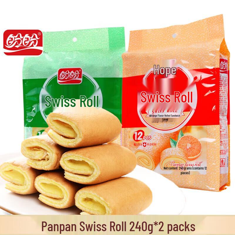 Panpan Swiss Roll Cake