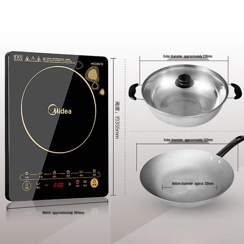 Midea 2100W Multi-functional Induction Cooker Set with Double Pots