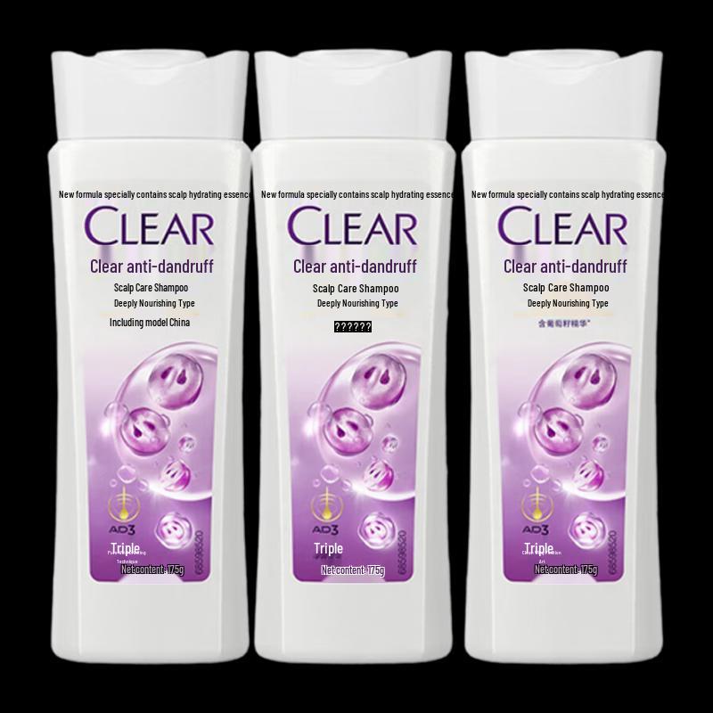 Qingyang Deep Nourishing Anti-Dandruff Shampoo