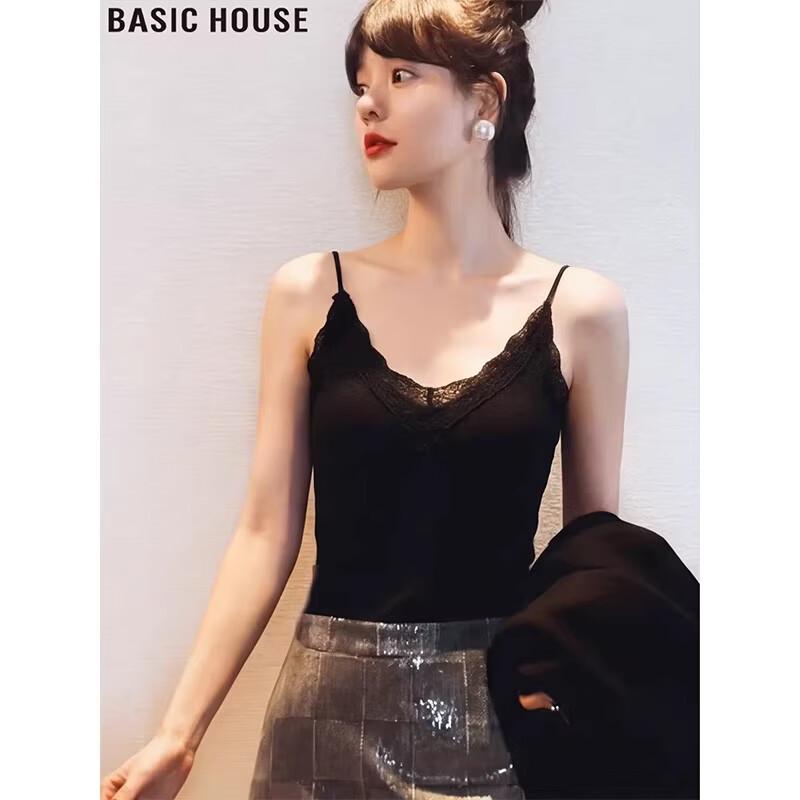 Basic House Women s Lace V-Neck Lyocell Camisole One Size