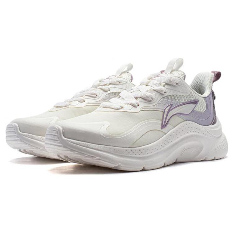 Li Ning Youyi Rutschfest Abriebfest Niedrig geschnitten Freizeitschuhe Damen Weiß Lila AGLT152-3