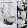 Changan Qiyuan Q05 Car Seat Cover - All-Season Full Coverage Suede Cushion