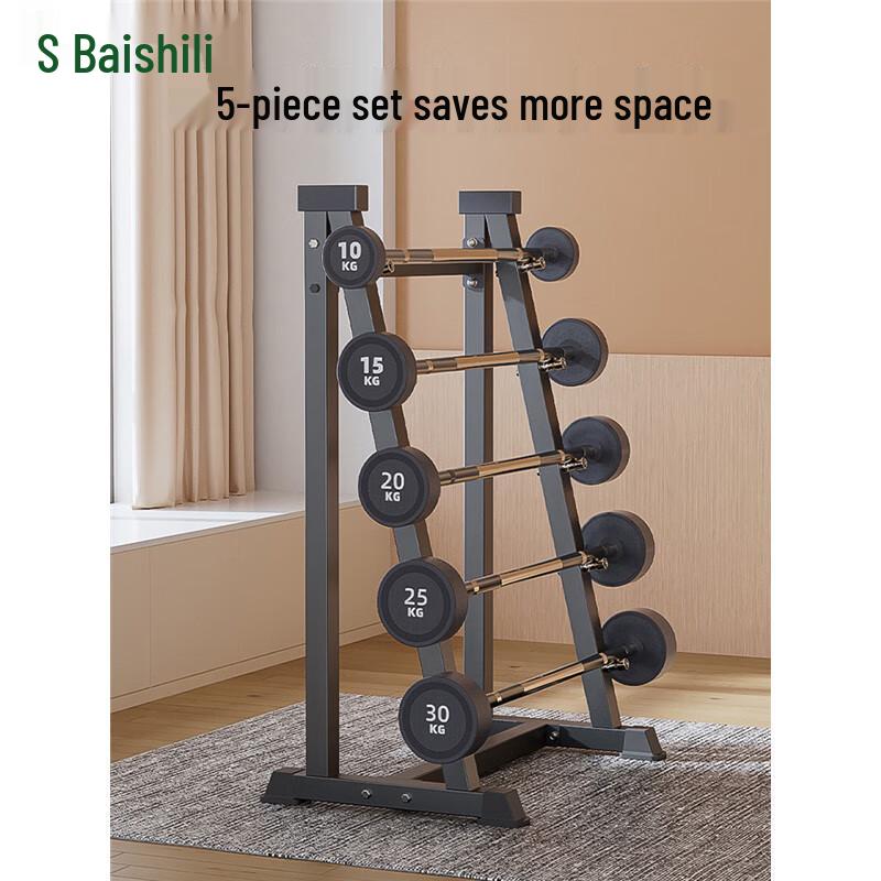 Bosheli Fixed Barbell Sets & Storage Racks