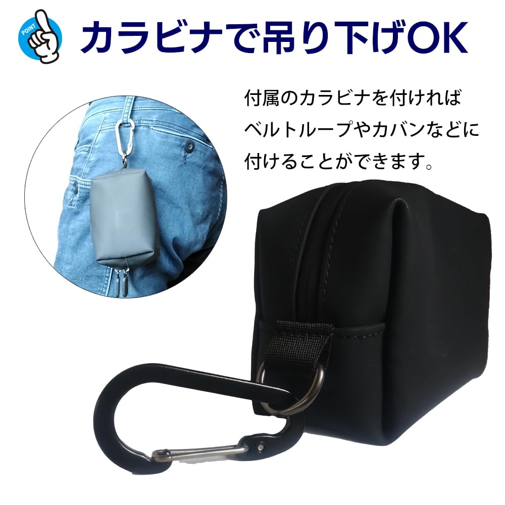 [GLOBAL BOX] Small, Waterproof Gadget Pouch with Carabiner, Compact Gadget Pouch for Men, Mini, Black