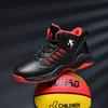 Spring Leather Basketball Shoes for Kids - Non-slip, Wear-resistant, Breathable Sports Footwear for Medium and Large Children.