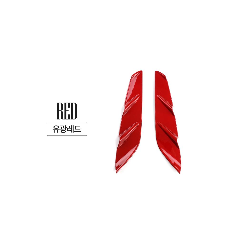 Carbon/Red Style For Hyundai IONIQ 6 -2025 LHD RHD Rear Fog Light Lamp Decorative Cover Trim Exterior Car Accessories