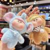 Cute Animal Vinyl Face Plush Toy Fluffy Pig Elephant Unicorn Collection Model Toy Kawaii Panda Keychain Pendant Hang Bag Plushie