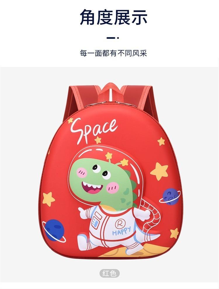 Elsa Mouse Dinosaur Unicorn Various Cartoon Backpacks Children