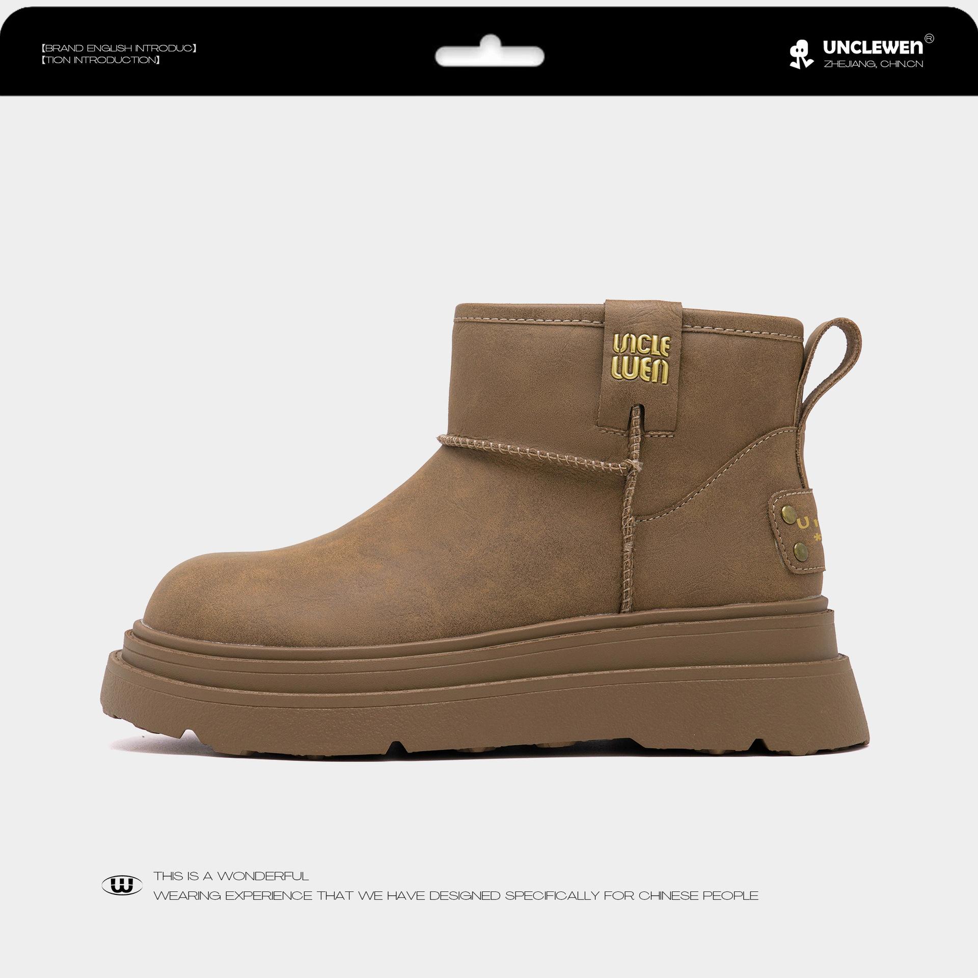 

Iceland trip~ waterproof warm snow boots women s winter retro platform bread shoes velvet warm short boots cotton shoes 35 хаки