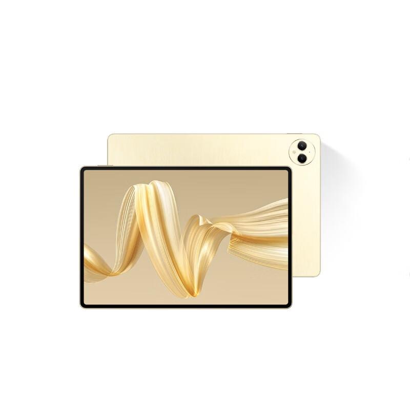 

HUAWEI MatePad Pro 12.2-inch Soft Light Edition Tablet (CN version)