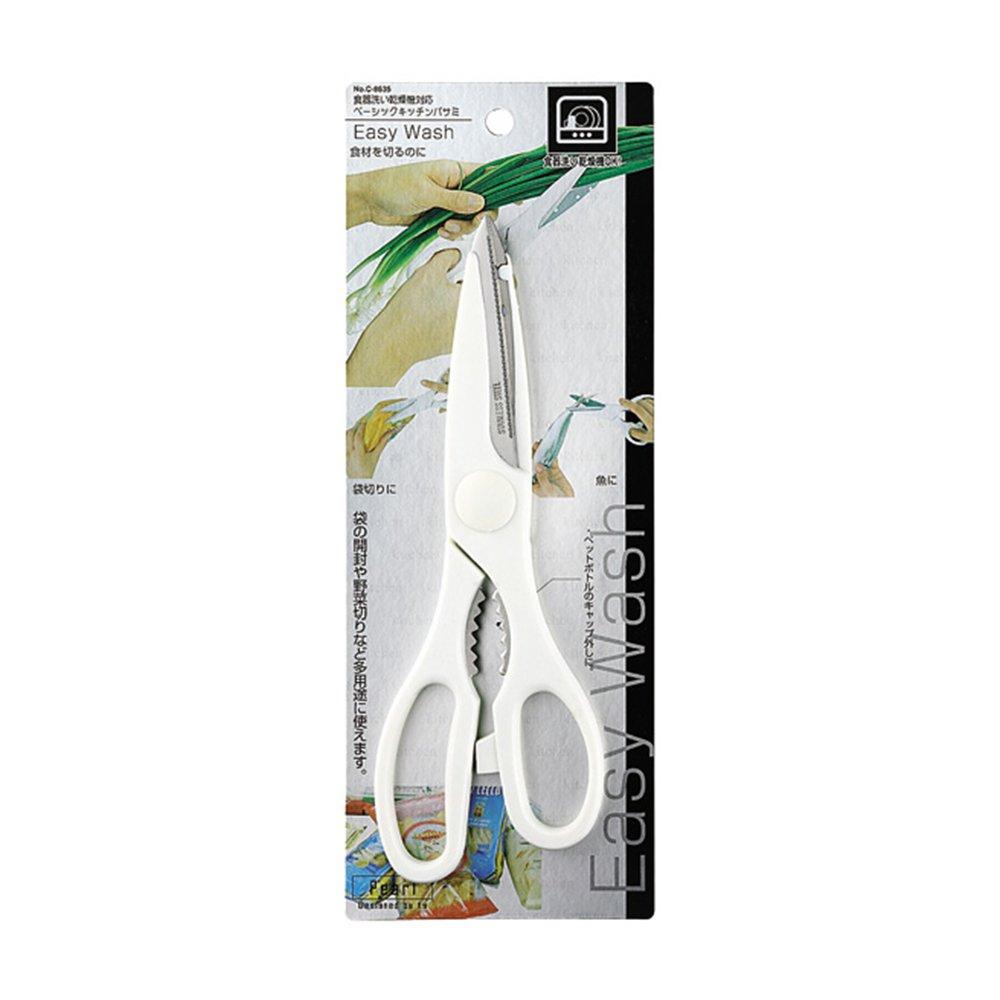 Pearl Metal Easy Wash Dishwasher Safe Basic Kitchen Scissors C-8635