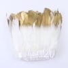 1 Yard Golden Dipped Goose Feather Trims White Plumes Ribbon Fringe For Handicraft Wedding Dress Decor Accessories Crafts