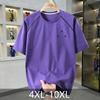 Men's Plus Size Letter Print Short Sleeve T-Shirt, Casual Loose Crew Neck Summer Tee (4XL-10XL)