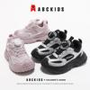 ABCkids 2023 Winter Children's Versatile Warm Velvet Casual Shoes