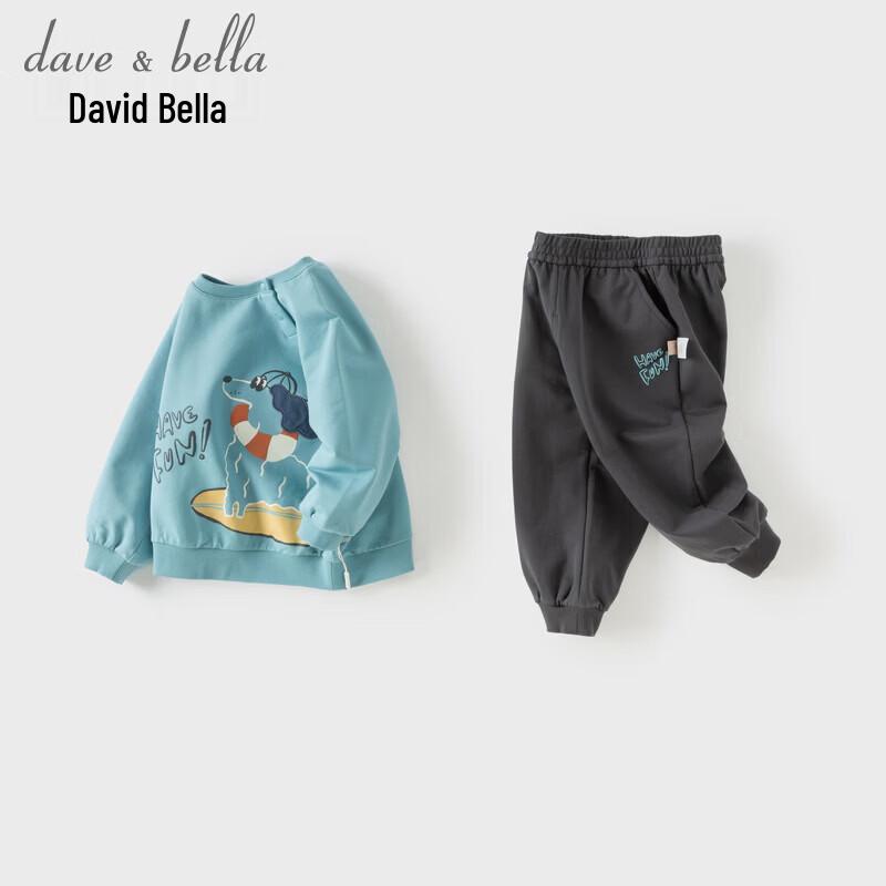 Dave&Bella Boys  Spring Two-Piece Outfit Set 120 cm