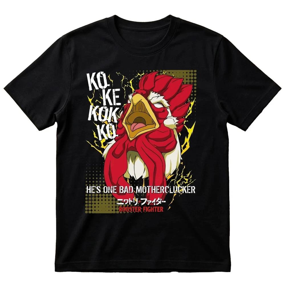 Rooster Fighter Anime T Shirt Funny Rooster Graphic Tee UK Gift S
