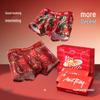 Men's Red Year of the Snake Cotton Antibacterial Boxer Briefs Gift Set