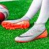 Match Children Messi High Top Football Shoes Men's Long Spikes Luo Women's Artificial Turf Training Nails Student Crush