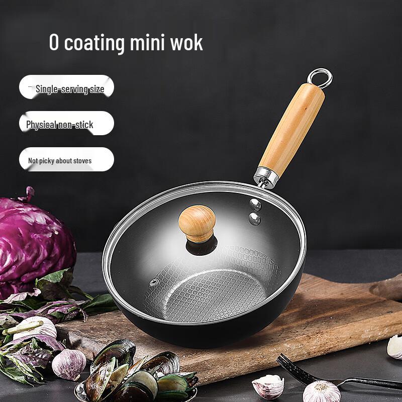 KSISE 24cm Uncoated Iron Mini Wok - Induction Compatible